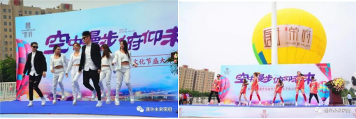 组合 5.png